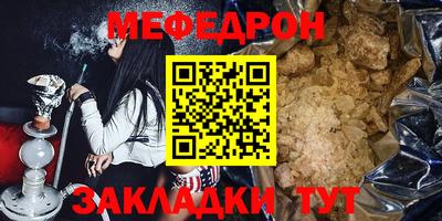 МДПВ Аргун