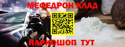 МДПВ Аргун