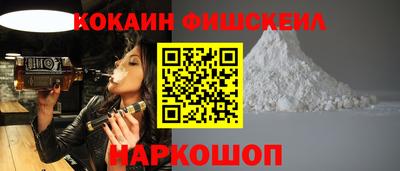 МДПВ Аргун