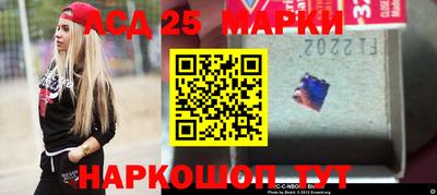 МДПВ Аргун