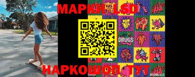 МДПВ Аргун