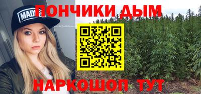 МДПВ Аргун