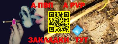 МДПВ Аргун
