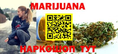 а пвп мука Апрелевка