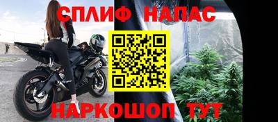 МДПВ Аргун