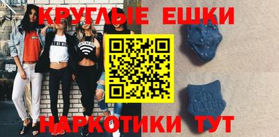МДПВ Аргун