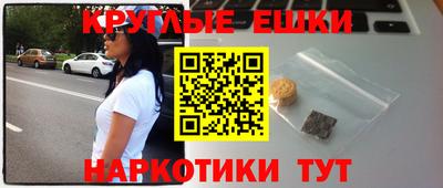 тгк Апшеронск