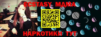 МДПВ Аргун
