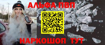 МДПВ Аргун