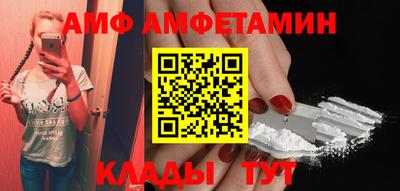 а пвп мука Апрелевка