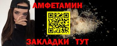 а пвп мука Апрелевка