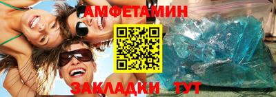 а пвп мука Апрелевка