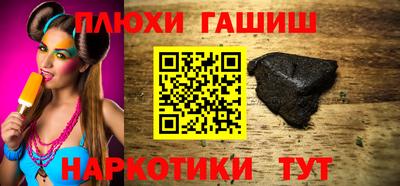 МДПВ Аргун