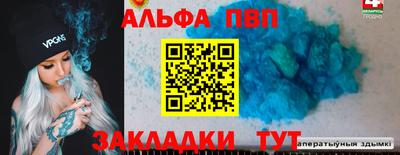 МДПВ Аргун