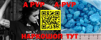 МДПВ Аргун