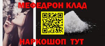 а пвп мука Апрелевка