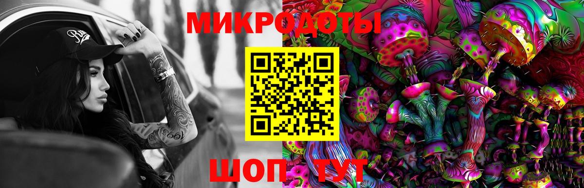 ГАШИШ  Березники  Каннабис  Амфетамин   Вход с VPN  МЕФ кристаллы  A PVP СОЛЬ кристаллы 
